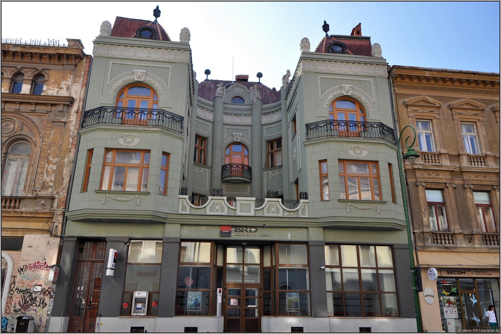 Brașov